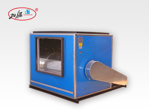 HTFC柜式消防離心風機